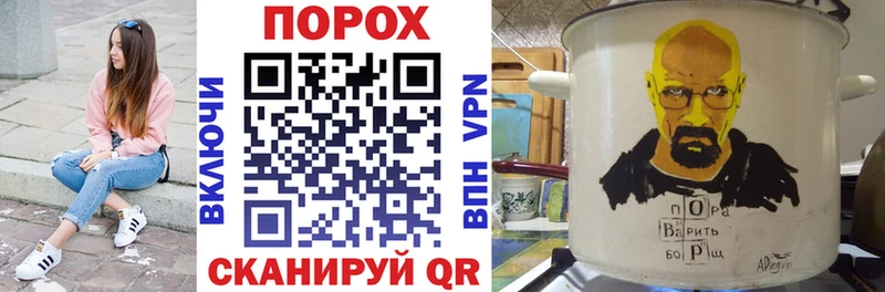 shop формула  Батайск  АМФ Розовый 