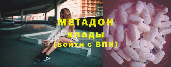 мяу мяу мука Абдулино