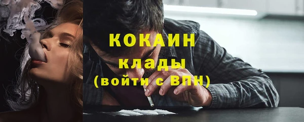 мяу мяу мука Абдулино