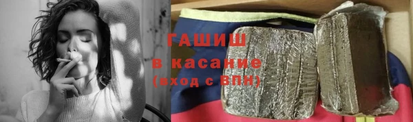 круглые Мегион