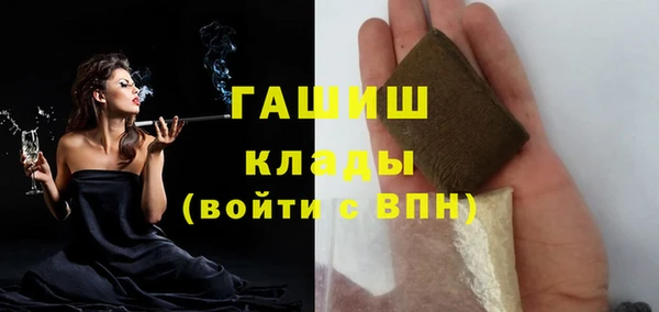 мяу мяу мука Абдулино