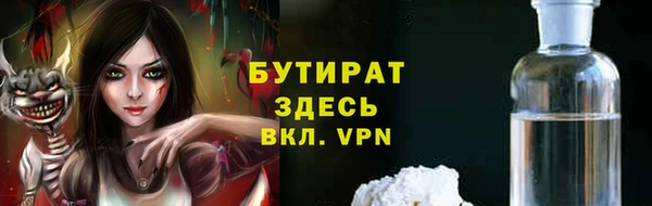 a pvp Алексин