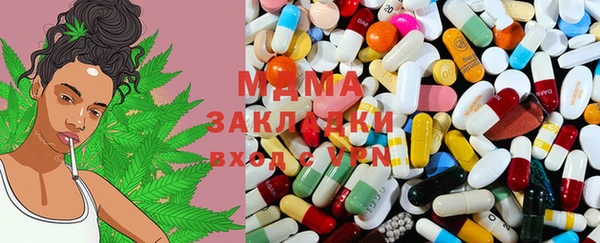 дживик Абинск