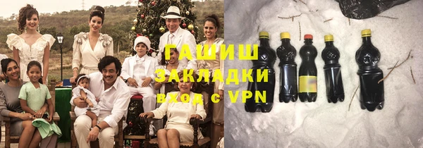 ALPHA PVP Абаза