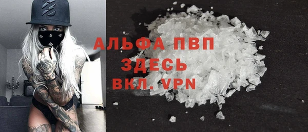 мяу мяу мука Абдулино