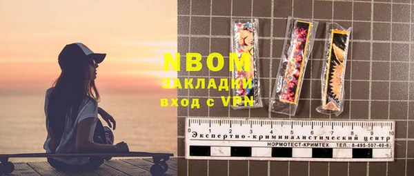 мяу мяу мука Абдулино