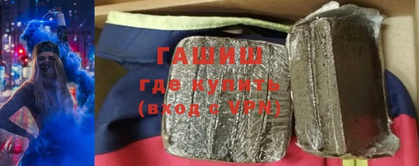 мефедрон VHQ Медногорск
