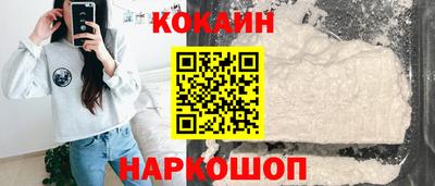 альфа пвп VHQ Аргун