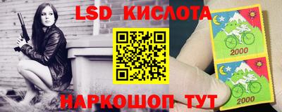 кокс Апшеронск