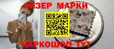мяу мяу мука Апрелевка