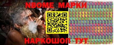 мяу мяу мука Апрелевка