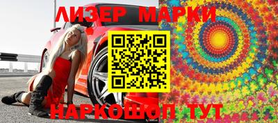 кокс Апшеронск