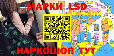 мяу мяу мука Апрелевка