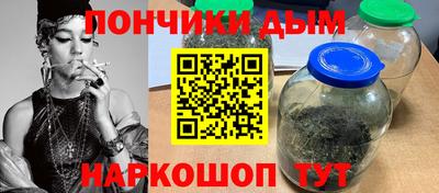 мяу мяу мука Апрелевка
