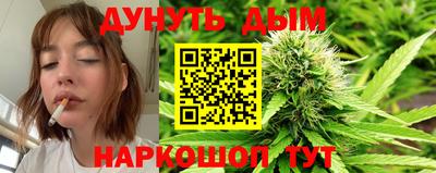 кокс Апшеронск