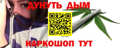 кокс Апшеронск