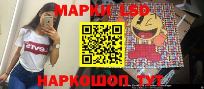 альфа пвп VHQ Аргун