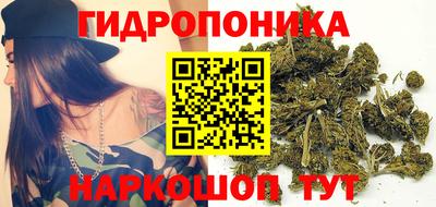 кокс Апшеронск