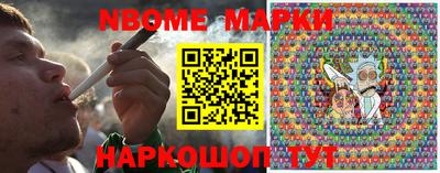 мяу мяу мука Апрелевка