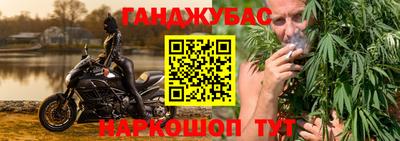мяу мяу мука Апрелевка