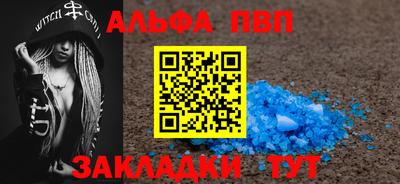 мяу мяу мука Апрелевка