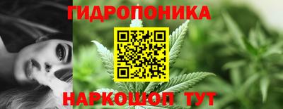 альфа пвп VHQ Аргун