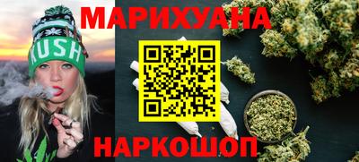 мяу мяу мука Апрелевка