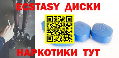 мяу мяу мука Апрелевка