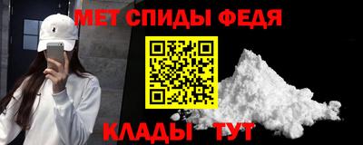 кокс Апшеронск