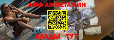 мяу мяу мука Апрелевка