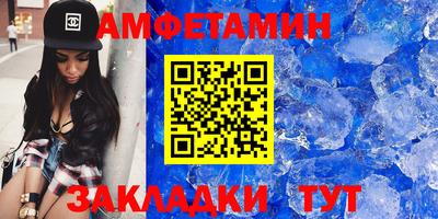 кокс Апшеронск