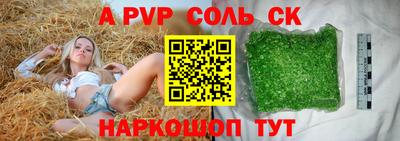 мяу мяу мука Апрелевка