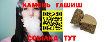 кокс Апшеронск