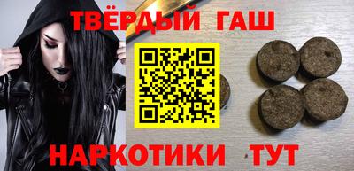 кокс Апшеронск