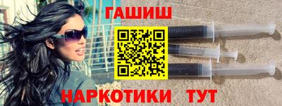 мяу мяу мука Апрелевка