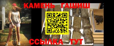 мяу мяу мука Апрелевка