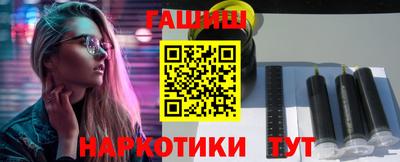 альфа пвп VHQ Аргун