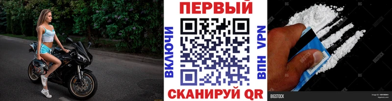 МЕТАМФЕТАМИН Декстрометамфетамин 99.9% Батайск
